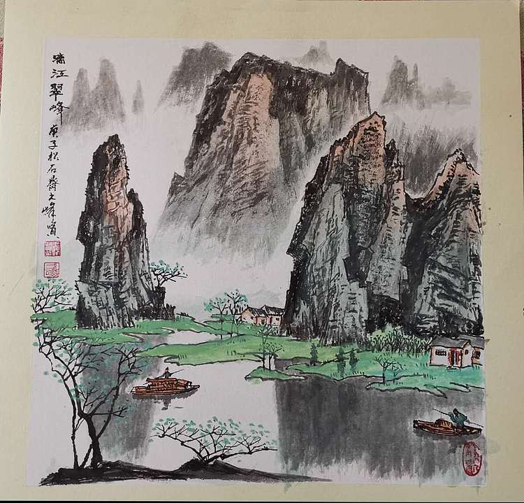 松石 山水画（卡纸）