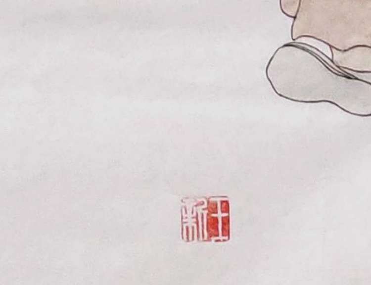 天宫赐福