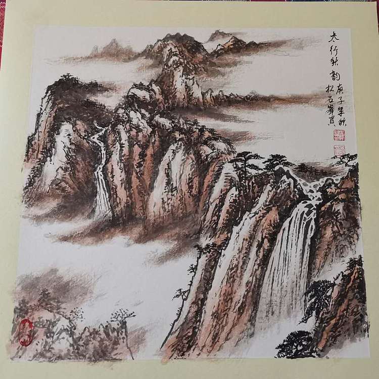 松石 山水画（卡纸）