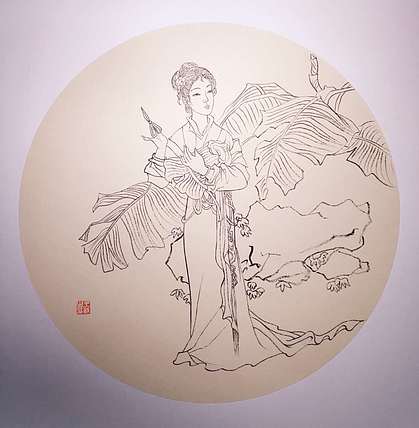王新 古代仕女