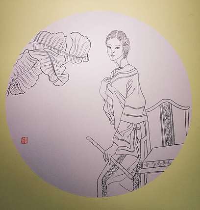 王新 仕女