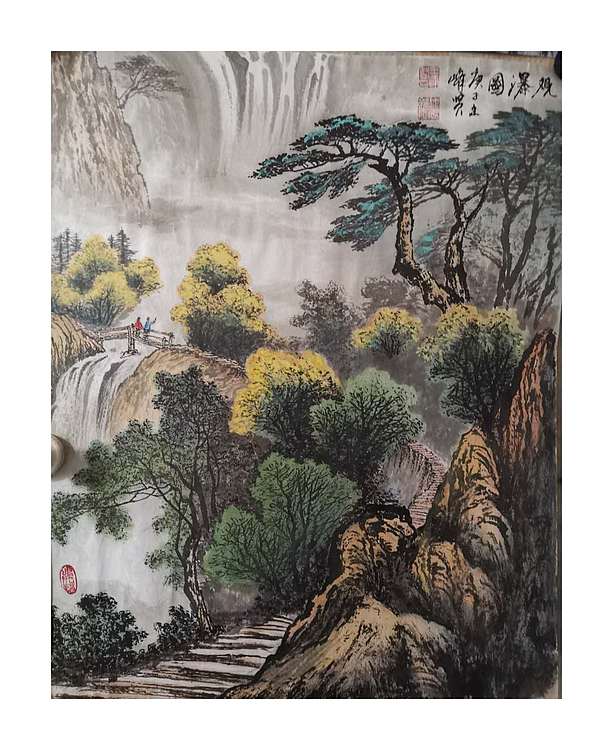 松石 山水画小品