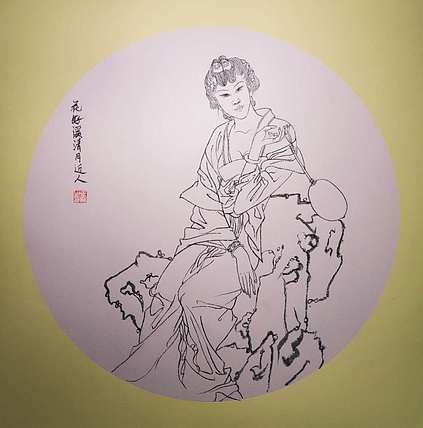 王新 仕女