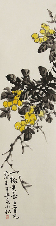 广西美术家协会会员，蒋小松 国画花鸟精品