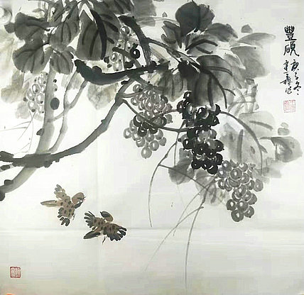 中国花鸟画研修院高研班 精品花鸟 王建鑫