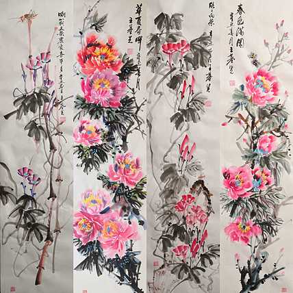 中国国画院副院长 国家一级美术师 王基先