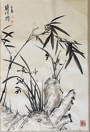 国家一级美术师  刘亚东