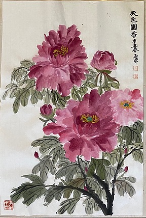 国家一级美术师  刘亚东