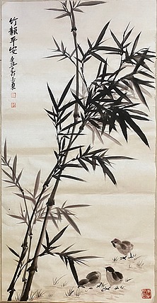 国家一级美术师  刘亚东