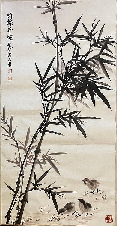 国家一级美术师  刘亚东