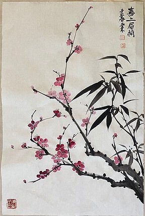 国家一级美术师  刘亚东