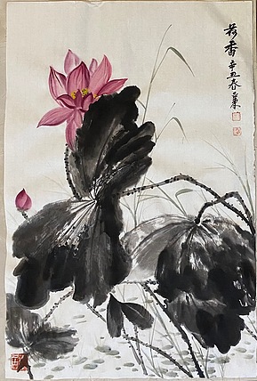 国家一级美术师  刘亚东