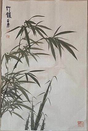 国家一级美术师  刘亚东