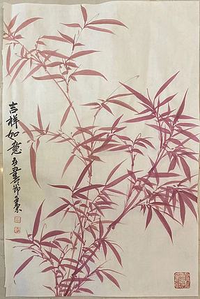 国家一级美术师  刘亚东