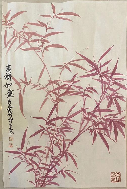 国家一级美术师  刘亚东