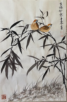 国家一级美术师  刘亚东
