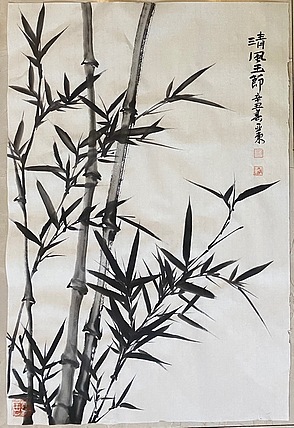 国家一级美术师  刘亚东