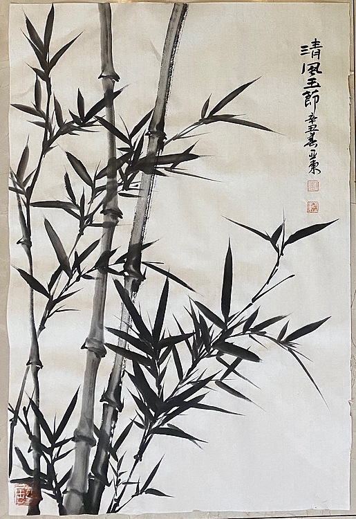 国家一级美术师  刘亚东