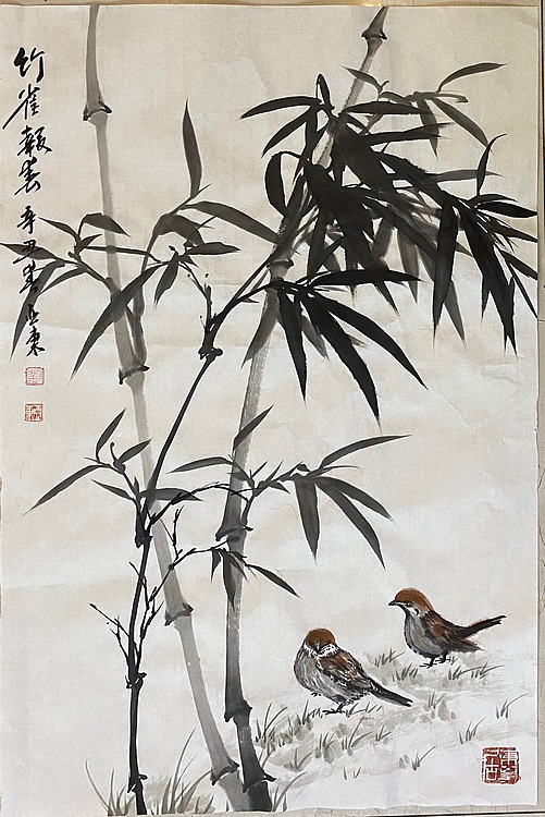 国家一级美术师  刘亚东