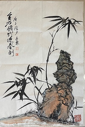 国家一级美术师  刘亚东