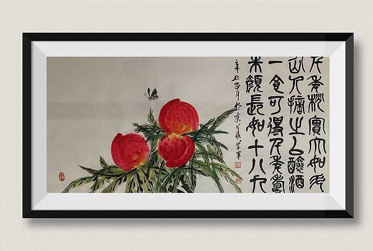赵学军 寿桃