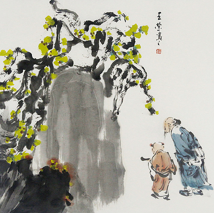 山西师范大学美术学院副教授，中美协会员  王莹 国画人物