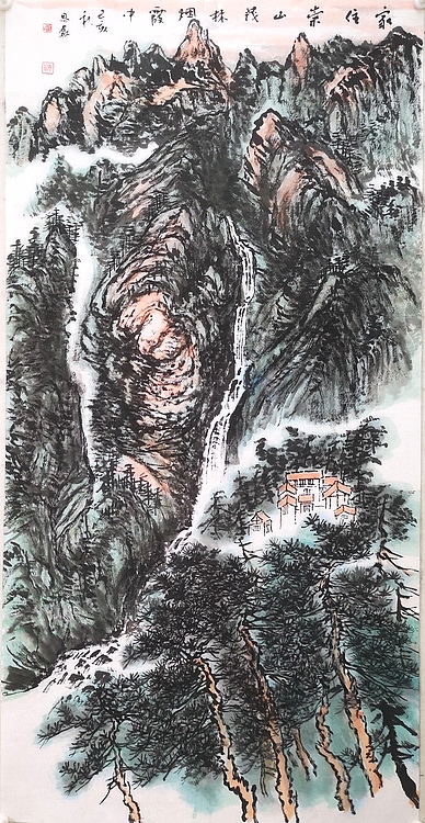 著名山水画家  贾恩磊