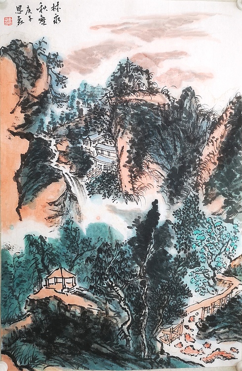 山东美术家协会会员 贾恩磊