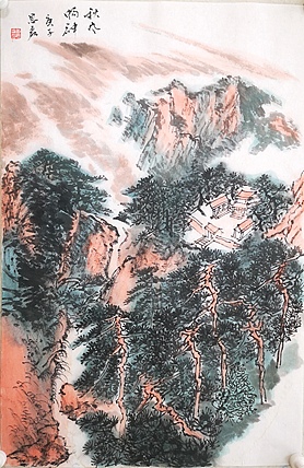 山东美术家协会会员 贾恩磊