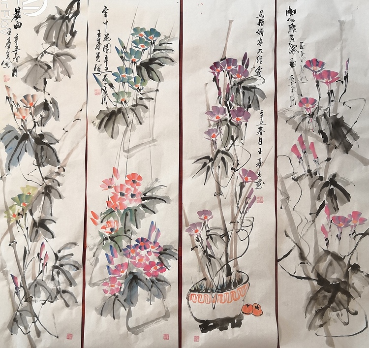 中国国画院副院长 国家一级美术师 王基先