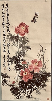 红玲 国色天香