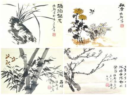 绍静 梅兰竹菊