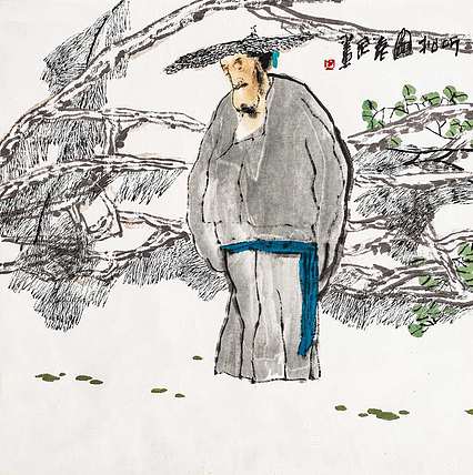 北京画院执行院长 袁武 有证书
