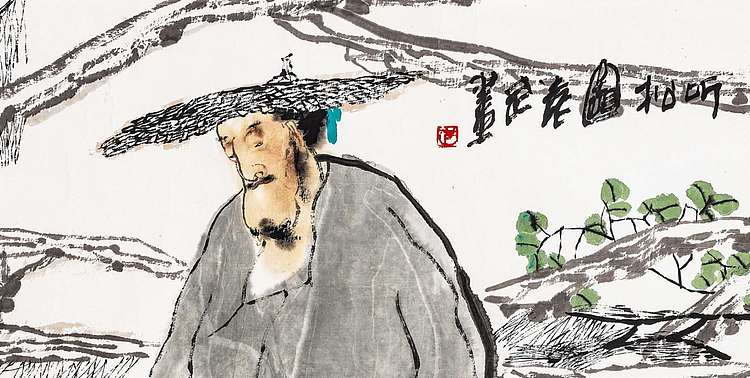 北京画院执行院长 袁武 有证书