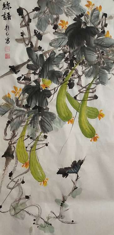 陈艳红 书画协会会员丝语