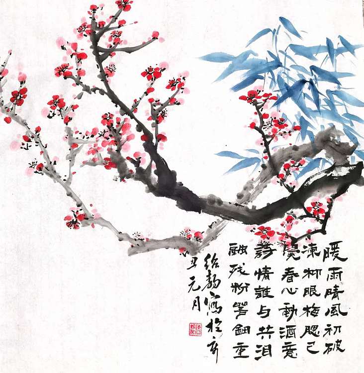 绍静 梅