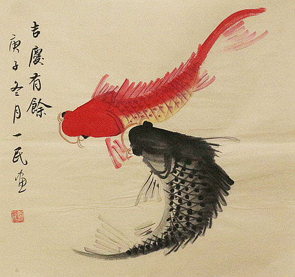 年年有余——画家刘一民