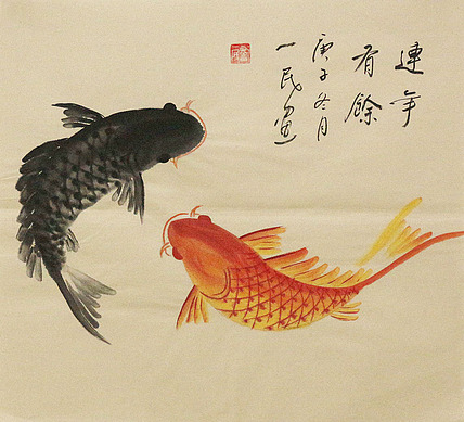 年年有余——画家刘一民