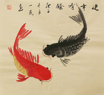 年年有余——画家刘一民