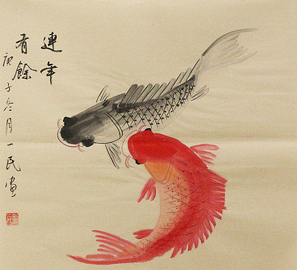 年年有余——画家刘一民