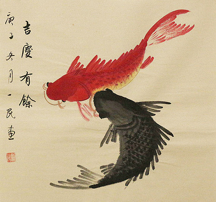 年年有余——画家刘一民