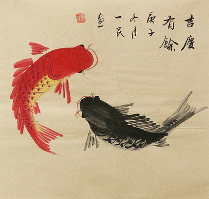 年年有余——画家刘一民