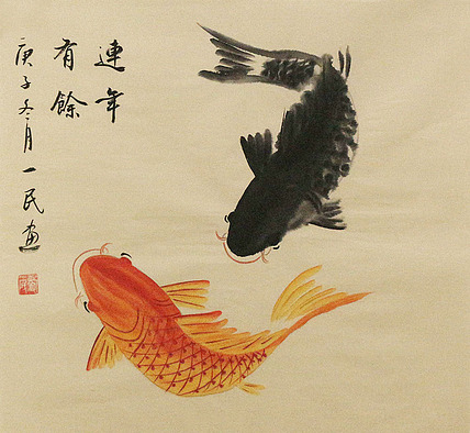 年年有余——画家刘一民