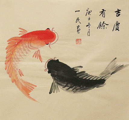 年年有余——画家刘一民