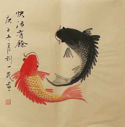 年年有余——画家刘一民