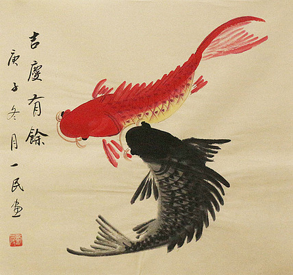 年年有余——画家刘一民