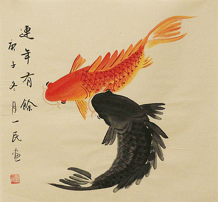 年年有余——画家刘一民