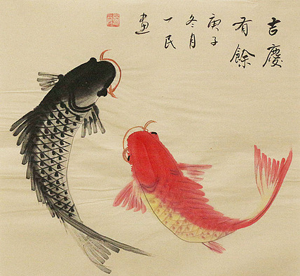 年年有余——画家刘一民