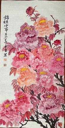 国家一级美术师   刘亚东