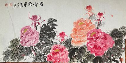 国家一级美术师   刘亚东